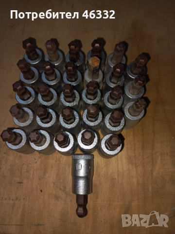 Камъни за гедория, снимка 14 - Гедорета - 36331312