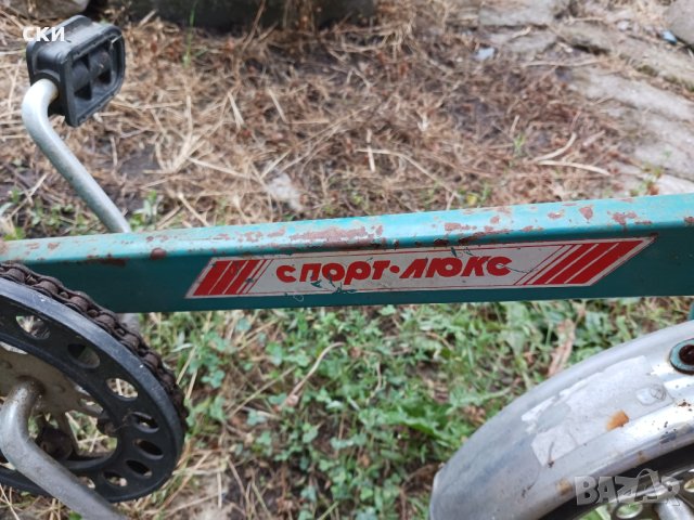 Детско колело Спорт Лукс, снимка 2 - Велосипеди - 42112335