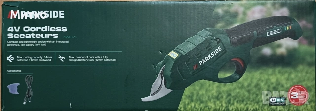 Акумулаторна градинска ножица PARKSIDE paas 4 a1