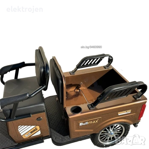 Електрическа Триколка FullMax A10 Cargo 2500W мощният мотор - модел2026г., снимка 5 - Мотоциклети и мототехника - 52635622