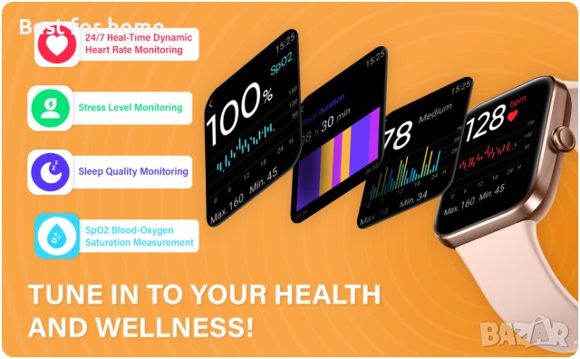 Смарт часовник OCTANDRA Move VeryFitPro- светло сив, снимка 8 - Смарт часовници - 40774450