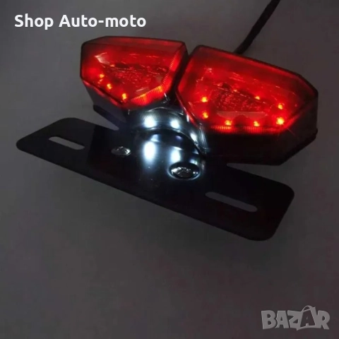 Диоден стоп с мигачи за мотор Automat, LED, Стоп със стойка за номер, снимка 6 - Аксесоари и консумативи - 51598363