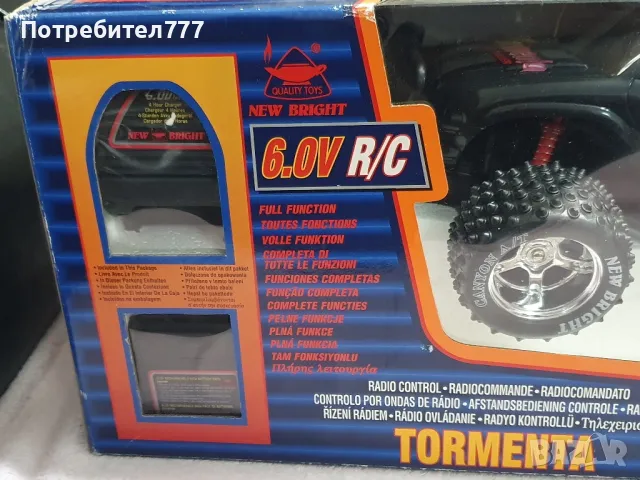 RC количка, снимка 4 - Електрически играчки - 50415048