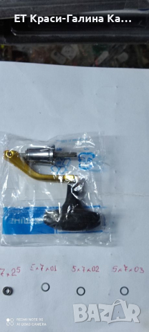 Дръжка за макара Shimano , снимка 4 - Макари - 36139376