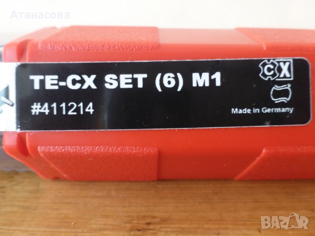 Комплект свредла бургии М1 6 бр HILTI Хилти, снимка 2 - Други инструменти - 41637829