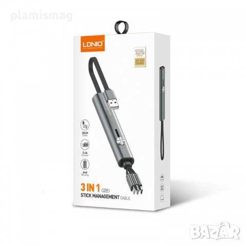 Кабел за данни LDNIO LC99, 3 в 1, Type-C, Micro USB, Lightning, , 0.3m, снимка 2 - USB кабели - 36287309