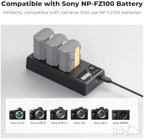 Ново Тройно зарядно K&F Concept NP-FZ100 за Sony A7III/IV FX3 FX30 ZV-E1, снимка 3 - Друга електроника - 48716704