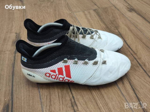 Футболни обувки Adidas X 17.1
