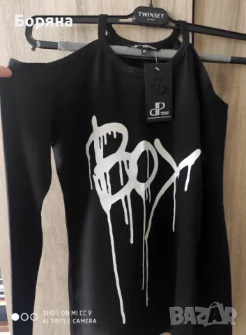 DP Moda Amia бутик нова блуза с надпис, снимка 5 - Блузи с дълъг ръкав и пуловери - 50058284