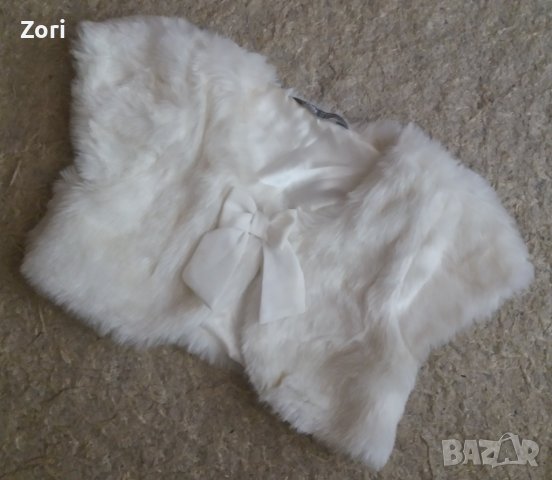 УНИКАЛНО КРАСИВО бяло пухкаво болеро за възраст 6-7 години