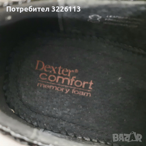 Мъжки обувки Dexter Comfort - Memory Foam, размер - 45.5 /UK 12/. , снимка 2 - Официални обувки - 36237692