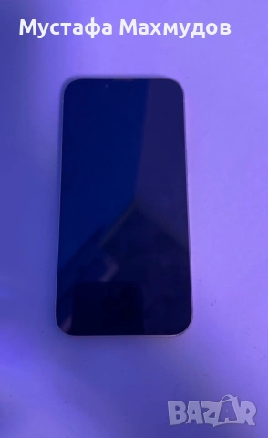 iPhone 14 – Използван / С калъф и кабел