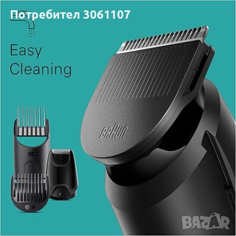 Тример за лице коса тяло Braun MGK3420 Series 3 All-in-One, снимка 6 - Други - 51522488