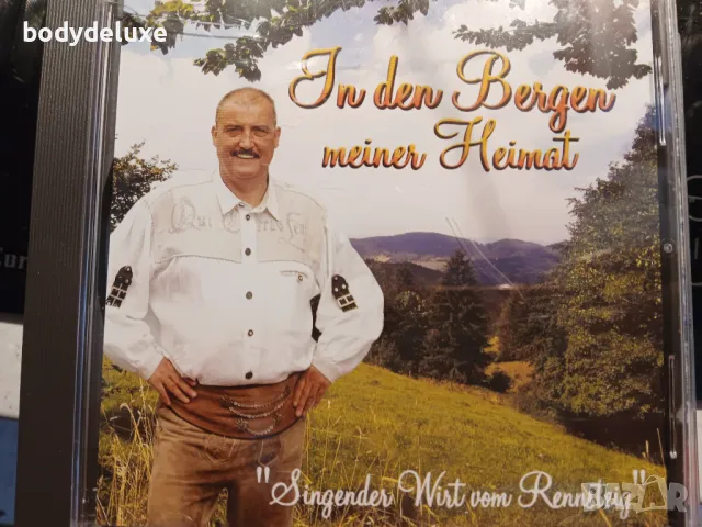 аудио дискове с немско съдържание, снимка 7 - CD дискове - 37804776