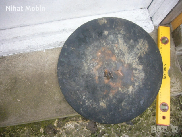 Старо менче, снимка 4 - Други стоки за дома - 53056867