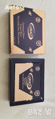 Епимедиум маджун - гелче, афродизиак., снимка 6 - Хранителни добавки - 32465754