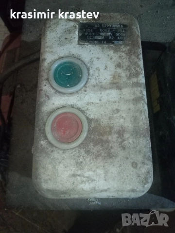 продавам контактори релета, снимка 3 - Друга електроника - 52250836