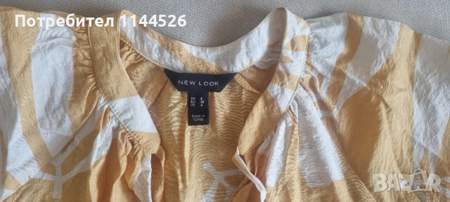 Нова рокля S размер, New look, снимка 3 - Рокли - 50698788