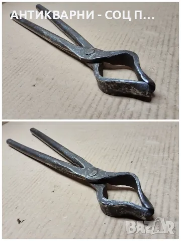 Стари Ковани Ковашки Клещи. , снимка 3 - Антикварни и старинни предмети - 47333770
