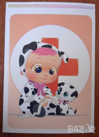 Cry Babies оригинални стикери Panini, снимка 5 - Колекции - 42158779