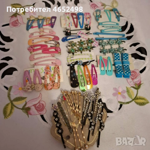 Аксесоари за коса