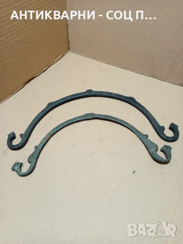 Комплект Стари Дръжки От Медни Араний Менчета.