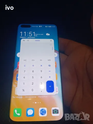 huawei p40 pro 5g 256gb dual silver, снимка 4 - Huawei - 48174097