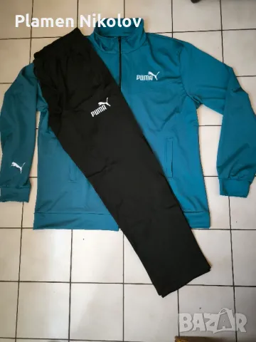 МНОГО големи екипи Puma 5XL, 6XL, 7XL, 8XL от полиамид 