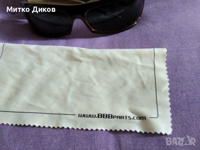 BLUE BAY by SAFILO B&B модел Intersol слънчеви очила маркови маде ин Итали отлични, снимка 2 - Слънчеви и диоптрични очила - 41773147