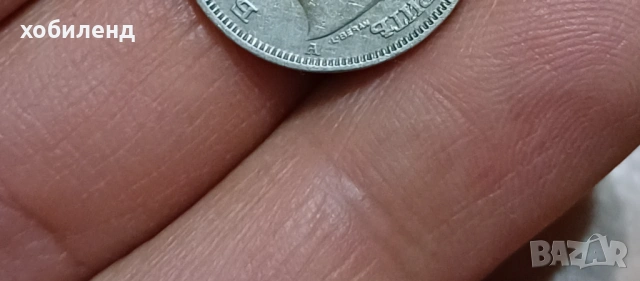 20 лева 1940 голямо А, снимка 2 - Нумизматика и бонистика - 53640723