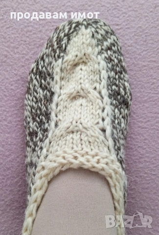 плетени вълнени терлици 3лв, снимка 2 - Други - 53776311