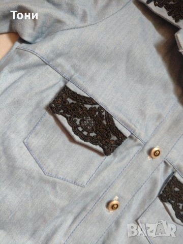 Блуза - Сако  / Бутик Mon Cher на Цеци Бакалова, снимка 5 - Сака - 42127625