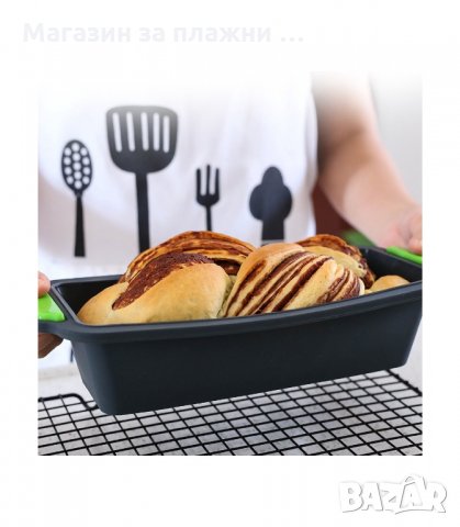 ПРАВОЪГЪЛНА СИЛИКОНОВА ФОРМА ЗА ПЕЧЕНЕ НА КЕКС код 1893, снимка 14 - Съдове за готвене - 34239776