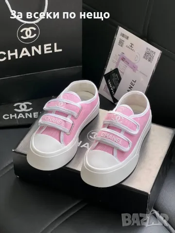 Chanel Дамски Маратонки👟Дамски Спортни Обувки Шанел - Различни Цветове Код E177, снимка 13 - Маратонки - 50237849
