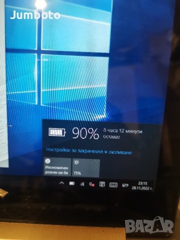 Asus zenbook ux31a на части , снимка 2 - Части за лаптопи - 38846058