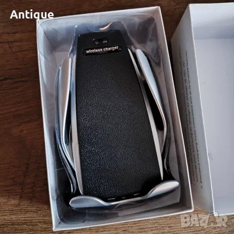 Автоматична стойка за кола с безжично зареждане Car Wireless Charger S5, снимка 3 - Безжични зарядни - 48840108
