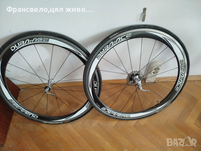 28 цола шосейни капли за велосипед колело Dura ace carbon 