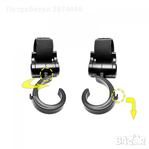 2635 Комплект универсални кукички за детска количка, снимка 7 - Детски колички - 36399818