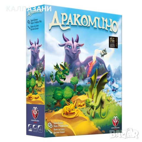 ДРАКОМИНО 77271-BG НАСТОЛНА ИГРА - БАЗОВА ИГРА, снимка 1 - Игри и пъзели - 44387054