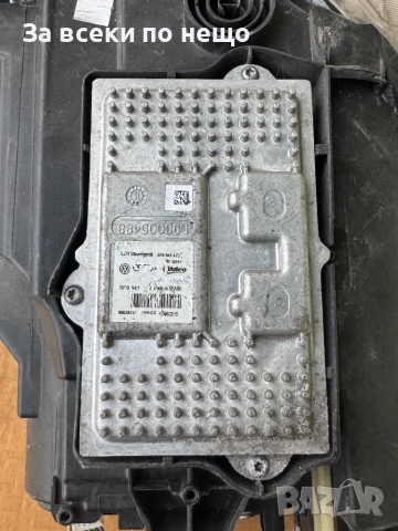 ЗА ЧАСТИ! Оригинален ляв фар за Seat LEON FR 2013-2016 HEAD LIGHT OEM 5F1 941 007 B / 008 B, снимка 10 - Части - 52080674