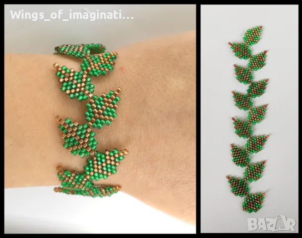 Гривна ръчна изработка - листенца