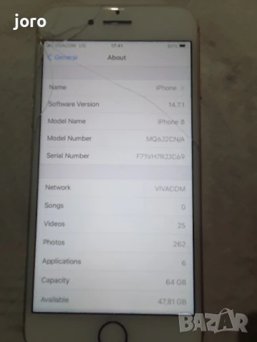 iphone 8, снимка 7 - Apple iPhone - 50593623