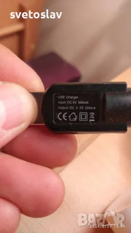 Букси, цифров тунер и дистанционни , снимка 4 - Мрежови адаптери - 38139961