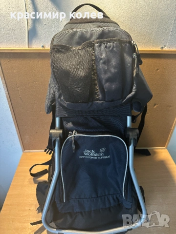 ергономична раница за носене на дете (кенгуру тип „самар“) "Jack Wolfskin"