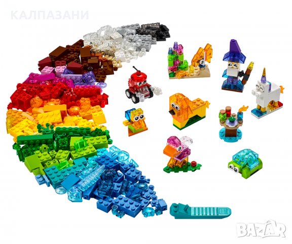 LEGO® Classic 11013 - Творчески прозрачни тухлички, снимка 3 - Конструктори - 33978764