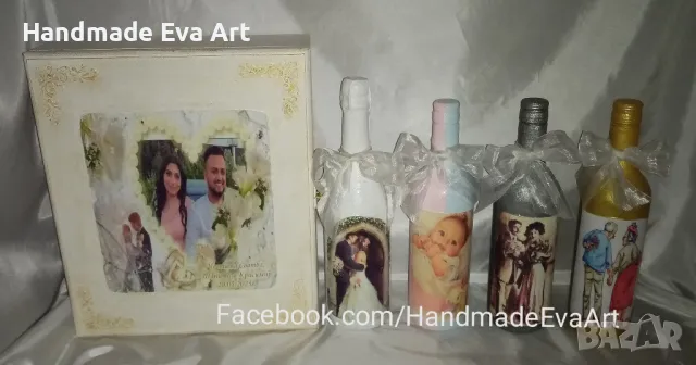 Бутилки за наричане с народни/ фолкорни мотиви- подарък за младоженци, снимка 5 - Подаръци за сватба - 41441361