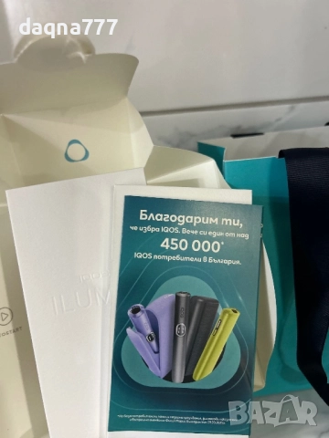 IQOS ILUMA i One System Leaf Green, снимка 5 - Други - 52393244