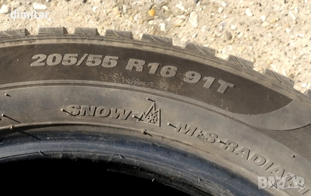 Гуми Marshall 205/55 R16 зимни , снимка 3 - Гуми и джанти - 52413043