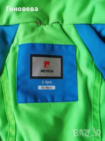 Скиорско яке Nevica, снимка 4 - Детски якета и елеци - 39707430