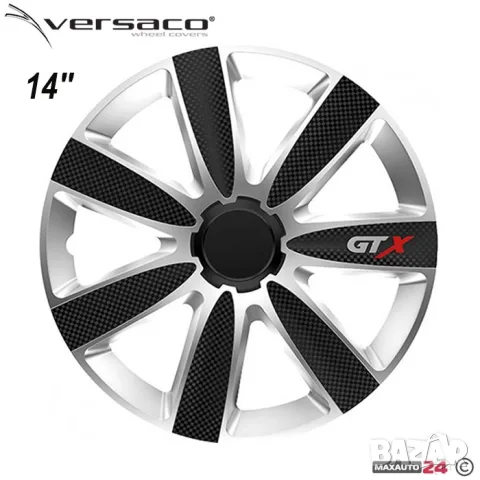 Тасове за джанти 14'' Versaco Carbon GTX - черен/сребрист, снимка 2 - Аксесоари и консумативи - 55861856